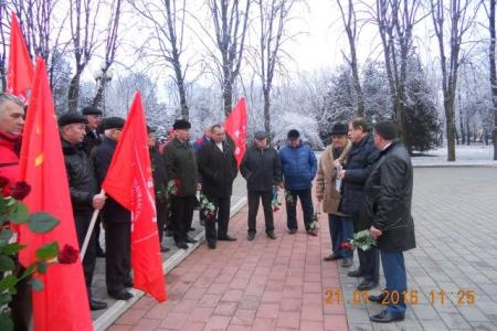 Коммунисты Кабардино-Балкарии почтили память Владимира Ильича Ленина