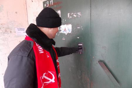 Приморский край. От агитбригад до акции протеста в центре города Артёма