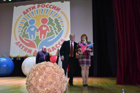 "Россия 1": Дети Донбасса в России. Г.А. Зюганов о гуманитарной акции КПРФ