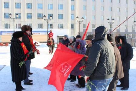 Магаданские коммунисты провели митинг, посвященный памяти В.И. Ленина 