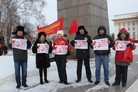 21 января стартовал i-mob «Ленин ЖИВ!»