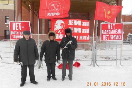На Ямале прошли пикеты и возложение цветов в память о В.И. Ленине