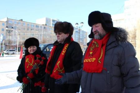 Магаданские коммунисты провели митинг, посвященный памяти В.И. Ленина 