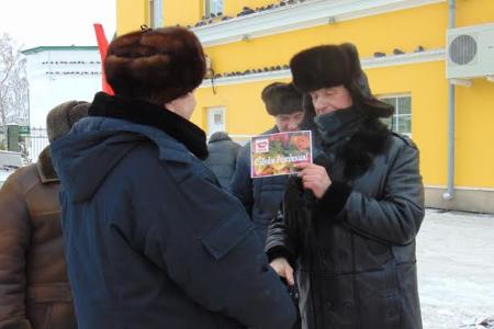 Алтайский край. Барнаульские коммунисты провели серию пикетов против повышения тарифов