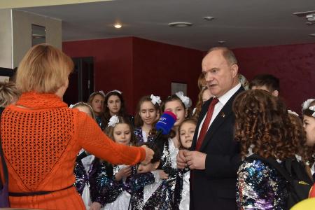 "Россия 1": Дети Донбасса в России. Г.А. Зюганов о гуманитарной акции КПРФ