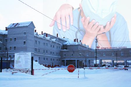«Здоровье на весах оптимизации». Врачи Ненецкой окружной больницы обратились за помощью к коммунистам