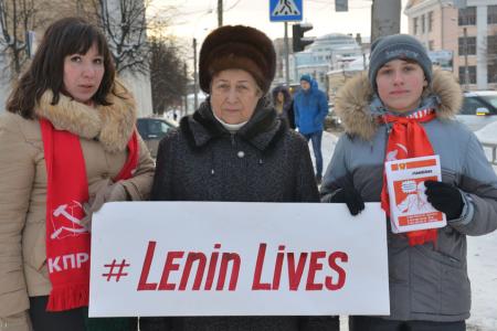 Ивановские комсомольцы присоединились к акции «Ленин Жив!»