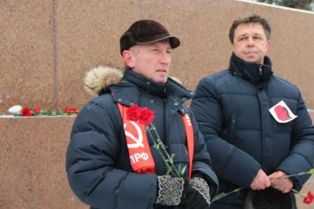 Коммунисты Челябинска почтили память В.И. Ленина