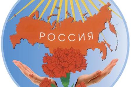 Тамара Плетнева о работе ВЖС "Надежда России"