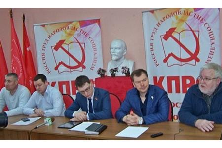 В Татарстане при поддержке КПРФ создана региональная ассоциация владельцев автомобильного транспорта и объектов транспортной инфраструктуры «Поволжье»