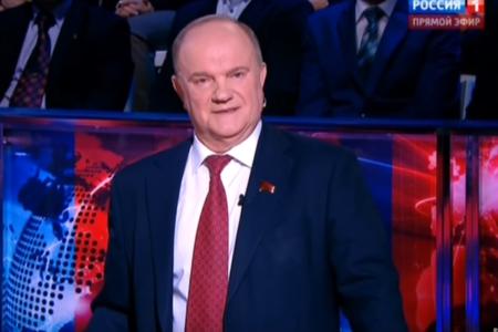 Г.А. Зюганов принял участие в программе "Воскресный вечер с Владимиром Соловьевым"