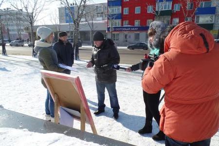 Сахалинская область. Коммунисты собирают подписи за отставку депутатов Южно-Сахалинской городской Думы