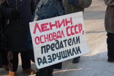 Томские коммунисты почтили память Владимира Ильича Ленина