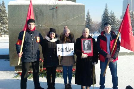 21 января стартовал i-mob «Ленин ЖИВ!»