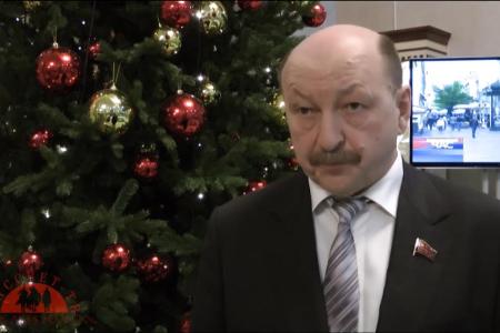 Новогоднее обращение депутата Государственной Думы А.Н. Абалакова