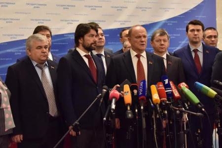 Г.А. Зюганов: «Мы знаем, как наполнить доходную часть бюджета»