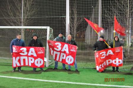 Спортклуб КПРФ. Футбольная команда "КПРФ-Краснодар" - чемпион городской любительской лиги 8х8. Видеорепортаж