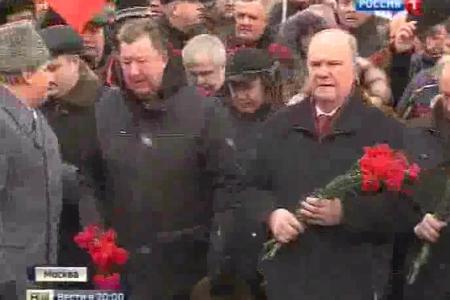 92 года со дня смерти В.И. Ленина. Сюжет телеканала "Россия 1"