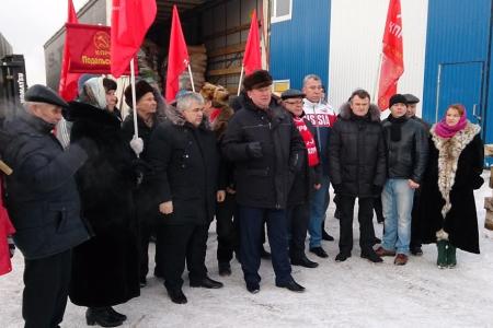 Коммунисты отправили сорок девятый гуманитарный груз в Новороссию