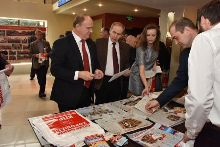 Семинар-совещание в Подмосковье: представлена выборная методология КПРФ