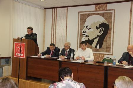 В Самаре состоялось собрание партийного актива