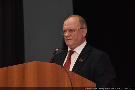 С.П.Обухов - РИА Новости об итогах выборного семинара: КПРФ планирует провести предвыборный съезд в июне