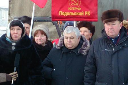 Коммунисты отправили сорок девятый гуманитарный груз в Новороссию