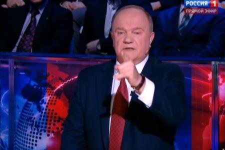 Г.А. Зюганов принял участие в программе "Воскресный вечер с Владимиром Соловьевым"