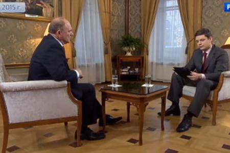 Г.А. Зюганов: 2015 год был темной полосой