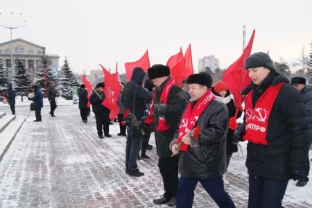Сибиряки-­красноярцы почтили память Владимира Ильича Ленина