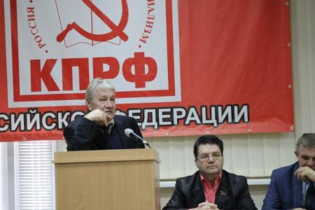 Республика Крым. Совещание первых секретарей городских и районных отделений КПРФ