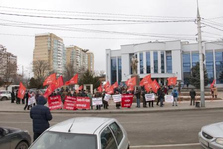 Кубанские коммунисты отметили день памяти В.И. Ленина возложением цветов и пикетом в защиту интересов жителей 