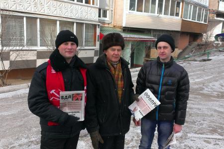 Приморский край. От агитбригад до акции протеста в центре города Артёма