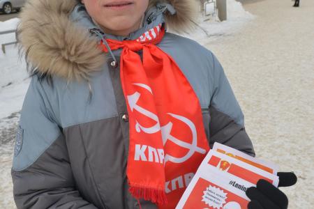 Ивановские комсомольцы присоединились к акции «Ленин Жив!»