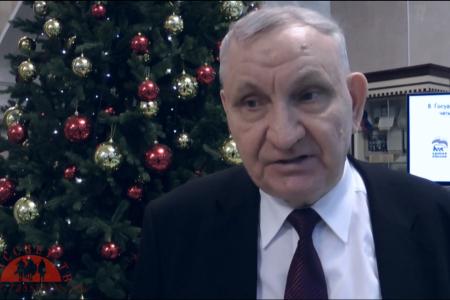 Новогоднее обращение депутата Государственной Думы А.А. Пономарёва