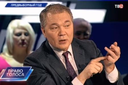 28 января Член Президиума, секретарь ЦК КПРФ Л.И.Калашников принял участие в программе ТВЦ «Право голоса». Тема обсуждения Предвыборный год