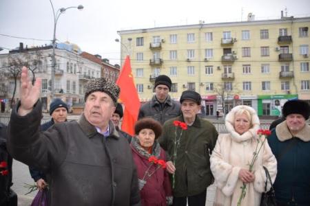 Ростовские коммунисты почтили память вождя мирового пролетариата