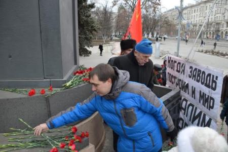 Ростовские коммунисты почтили память вождя мирового пролетариата