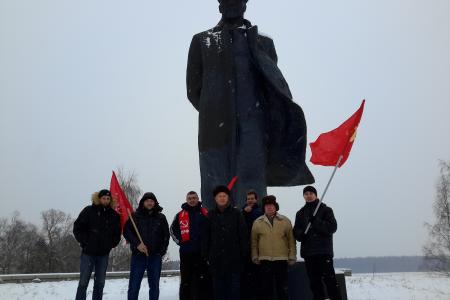 Московская область. Коммунисты отметили 95-ую годовщину выступления В.И. Ленина в доме Шульгина
