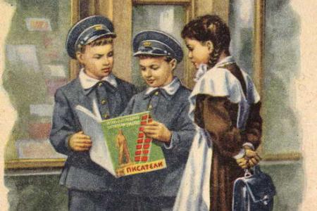 «Счастливые люди — визитная карточка СССР». К 105-летию художника Евгения Гундобина