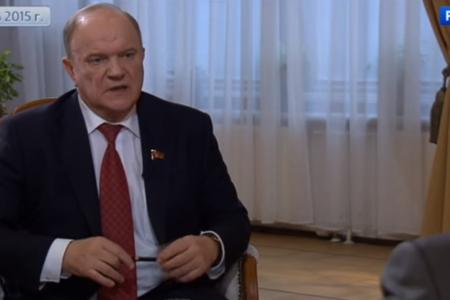 Г.А. Зюганов: 2015 год был темной полосой
