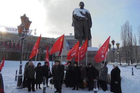 Калининград. Коммунисты почтили память  Ленина