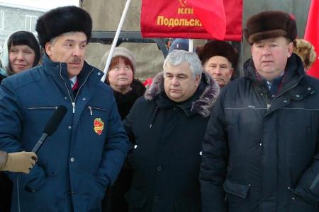 Коммунисты отправили сорок девятый гуманитарный груз в Новороссию