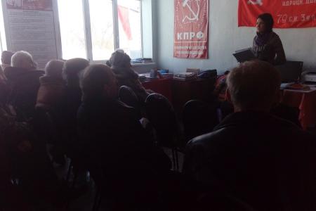 Депутат коммунист Белгородской областной Думы А. Байбикова  активно ведёт приёмы граждан по области