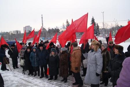 Сибиряки-­красноярцы почтили память Владимира Ильича Ленина
