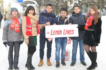 Ивановские комсомольцы присоединились к акции «Ленин Жив!»