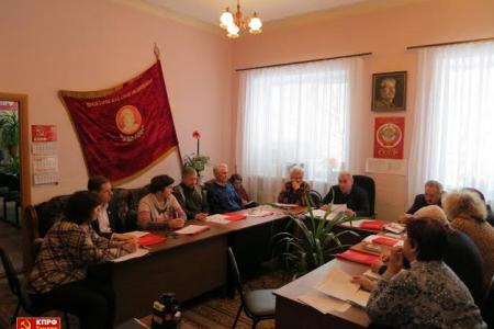 Пора поднимать народ! Заседание Бюро Тамбовского обкома КПРФ