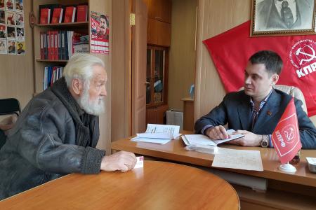 Приморский край. Депутат-коммунист Госдумы Алексей Корниенко провёл приём граждан в городе Артёме