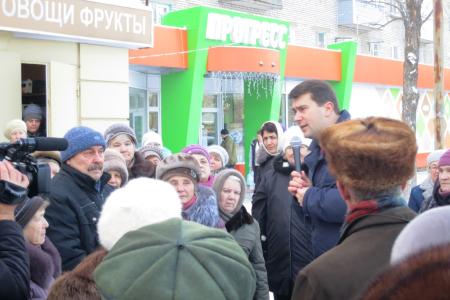 Олег Лебедев  активно продолжает массовые встречи с жителями Тульской области