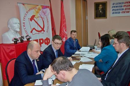 Казань. Состоялось заседание избирательного штаба Рескома Татарстанского регионального отделения КПРФ